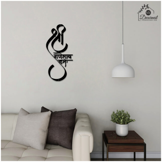 Shree Ganesh Namah Wall Art | Divine Spiritual Design | Premium Metal Craft | Elegant Home & Office Décor | Easy Installation