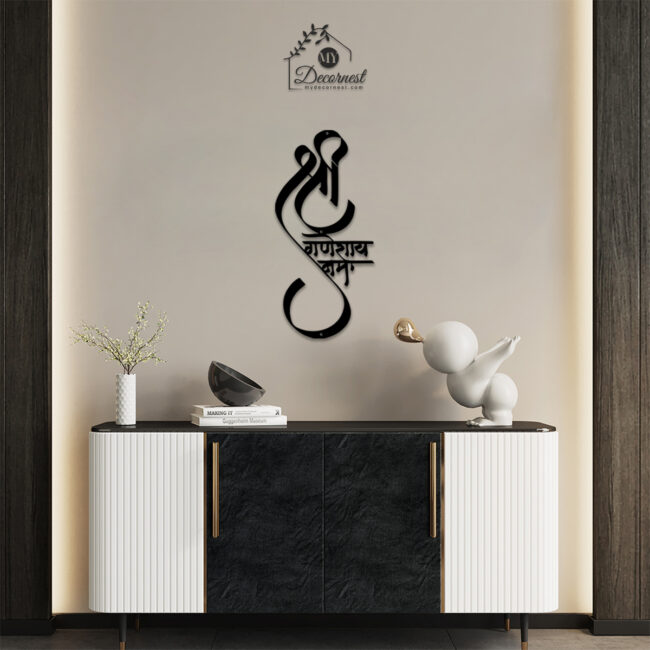 Shree Ganesh Namah Wall Art | Divine Spiritual Design | Premium Metal Craft | Elegant Home & Office Décor | Easy Installation - Image 5