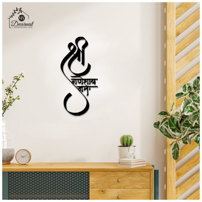 Shree Ganesh Namah Wall Art | Divine Spiritual Design | Premium Metal Craft | Elegant Home & Office Décor | Easy Installation - Image 4